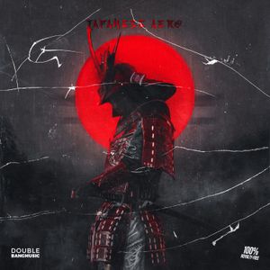 Download Sample pack Japanese Aero