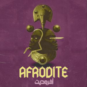 Download Sample pack Afrodite