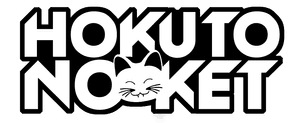 Download Sample pack HokutoNoKet