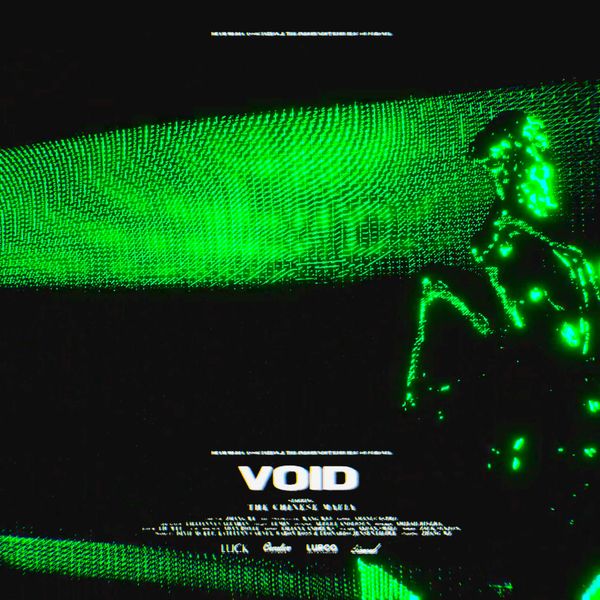 Download Sample pack VOID 2™
