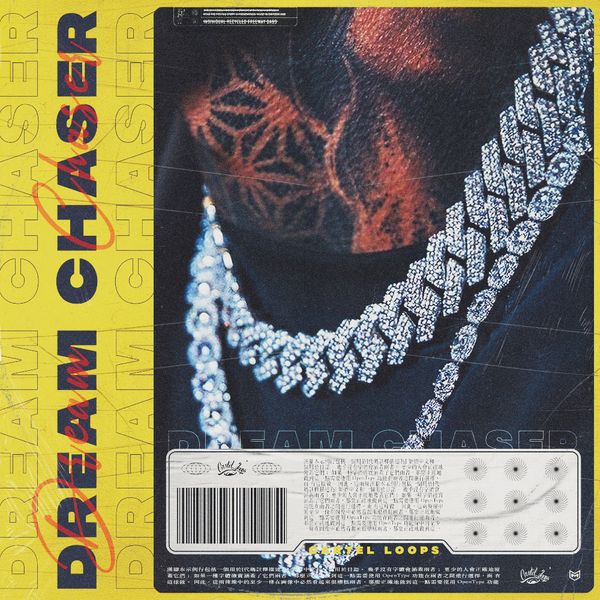 Download Sample pack Dreamchaser