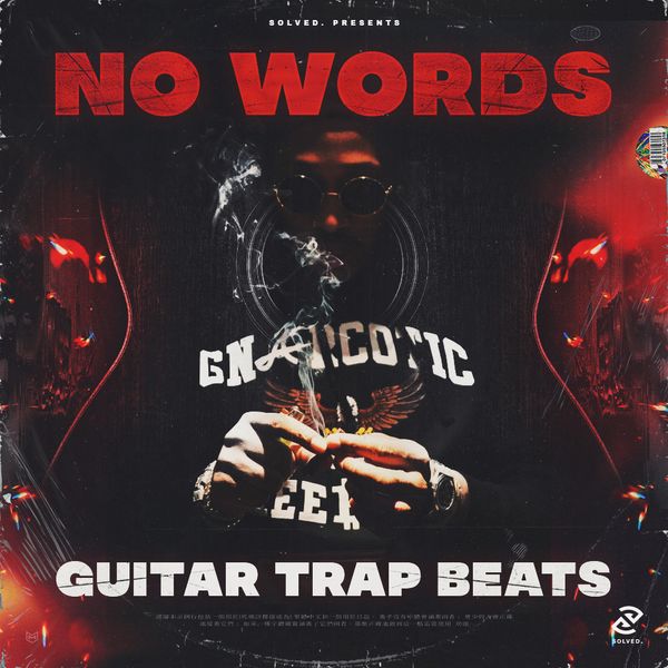 Download Sample pack No Words - Guitar Trap Beats