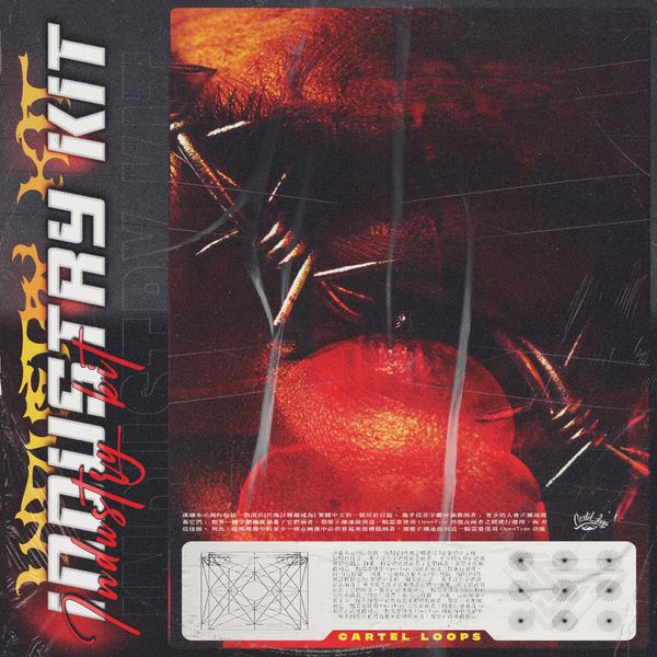 Download Sample pack Industry Kit