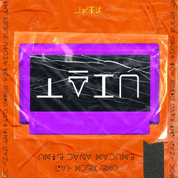 Download Sample pack CARTRIDGE 77