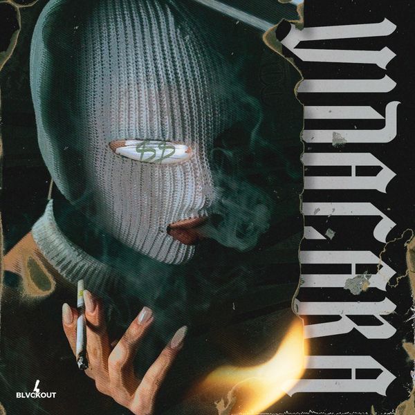 Download Sample pack Vidacara