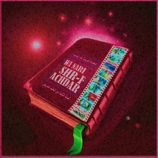 Download Sample pack W.N.S.A.D.2